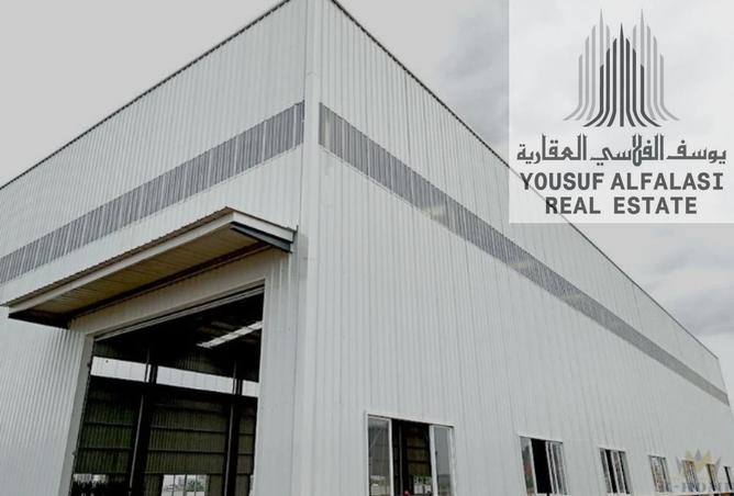 15209692 - الصورة الرئيسية للعقار