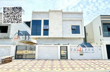 Villa - 6 Bedrooms - 7+ Bathrooms for sale in Al Bahia Hills - Al Bahia - Ajman