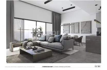 Living / Dining Room image for: Townhouse - 3 Bedrooms - 4 Bathrooms for sale in MAG Eye - District 7 - Mohammed Bin Rashid City - Dubai, Image 1