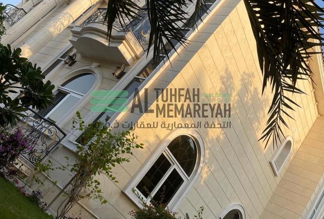 15151341 - Property Image 2