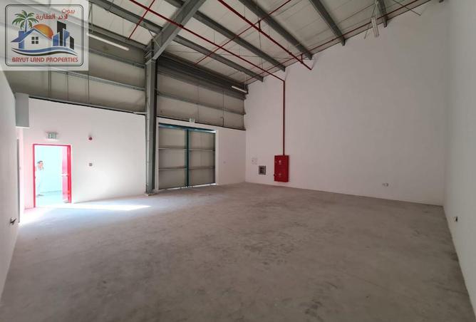 15213257 - صورة العقار 3