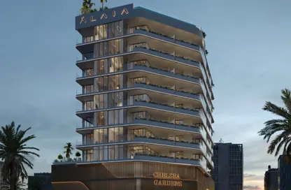 Apartment - 1 Bedroom - 2 Bathrooms for sale in Chelsea Gardens - Al Satwa - Dubai