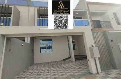 تاون هاوس - 4 غرف نوم - 6 حمامات للايجار في الزاهية جاردنز - الزاهية - عجمان