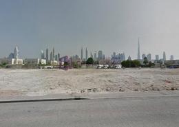 أرض للبيع في السطوة - دبي