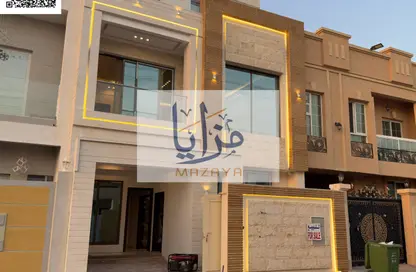 Villa - 4 Bedrooms - 6 Bathrooms for sale in Al Yasmeen 1 - Al Yasmeen - Ajman