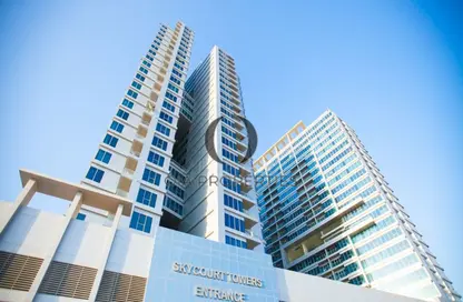 شقة - غرفة نوم - 2 حمامات للبيع في سكاي كورتس تاور F - أبراج سكاي كورتس - دبي لاند - دبي