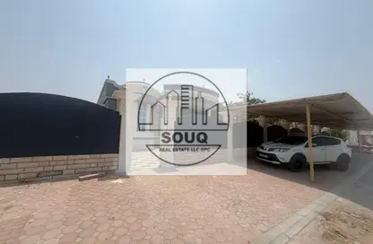 Villa - 4 Bedrooms - 5 Bathrooms for sale in Julfar - Ras Al Khaimah