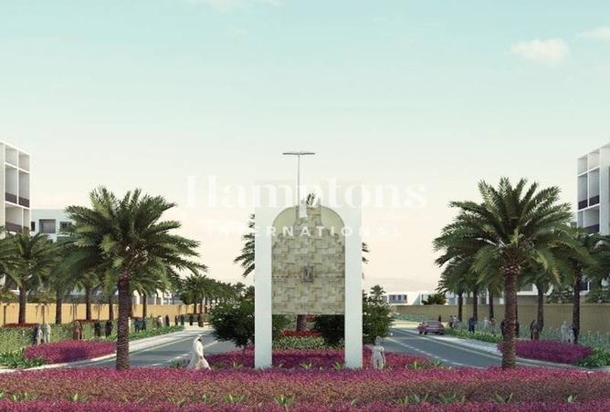 15444547 - صورة العقار 3