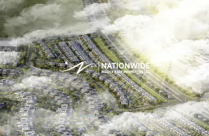 Townhouse - 4 Bedrooms - 7 Bathrooms for sale in Reem Hills - Najmat Abu Dhabi - Al Reem Island - Abu Dhabi