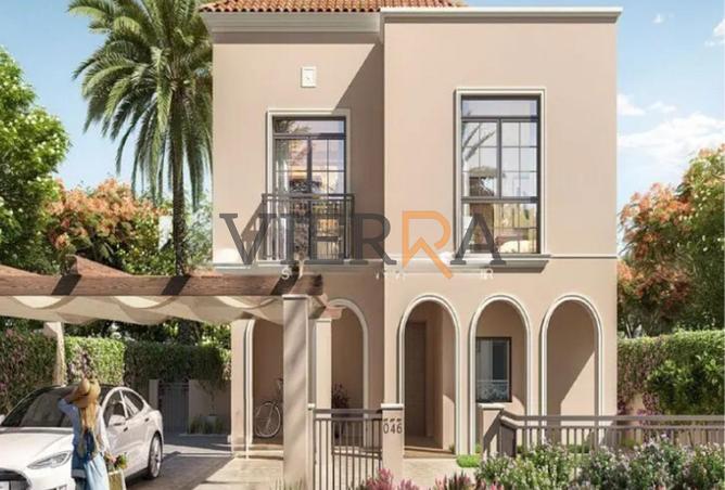 15765810 - الصورة الرئيسية للعقار