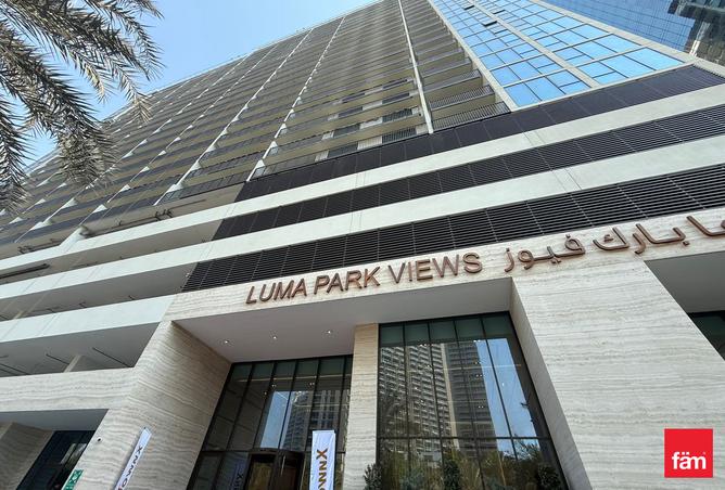 15391721 - صورة العقار 2