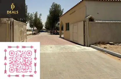 Land - Studio for sale in Al Helio 1 - Al Helio - Ajman