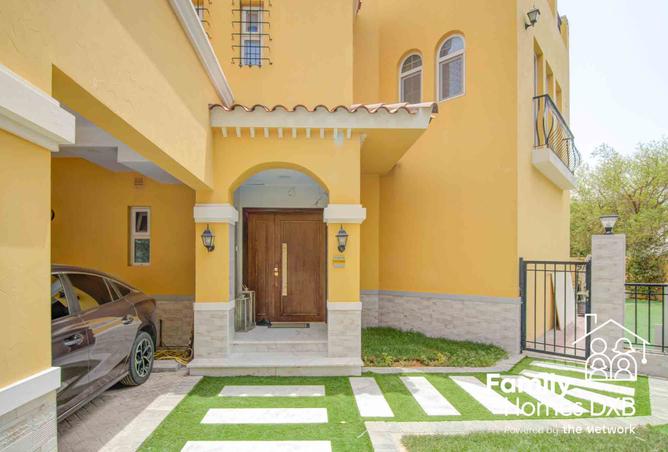 15672774 - صورة العقار 2