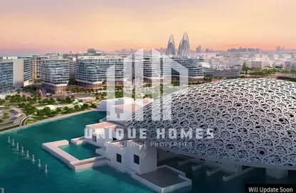 Apartment - Studio - 1 Bathroom for sale in Nouran Living - Saadiyat Island - Abu Dhabi