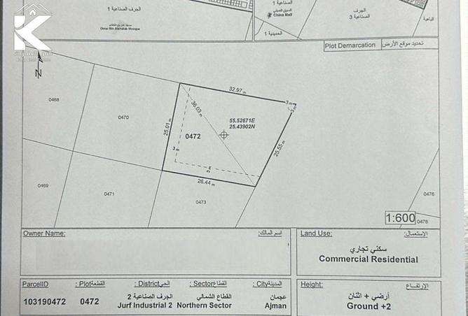 15359343 - Property Image 2