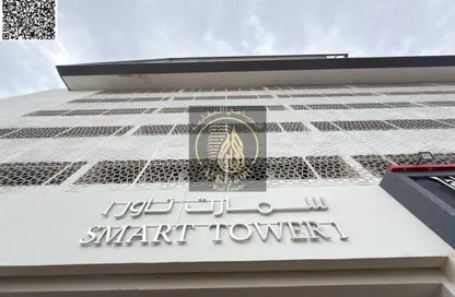 شقة - 1 حمام للبيع في سمارت تاور 1 - العامرة - عجمان