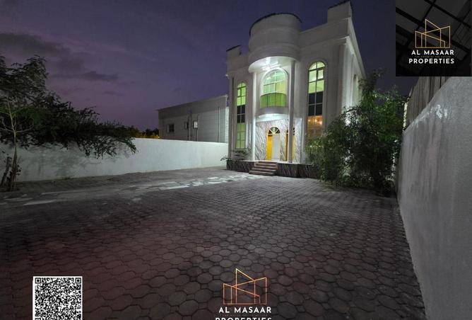 15896334 - صورة العقار 3