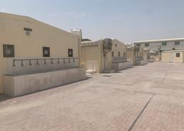 Compound - 8 bedrooms - 8 bathrooms for rent in Al Saja'a - Sharjah Industrial Area - Sharjah