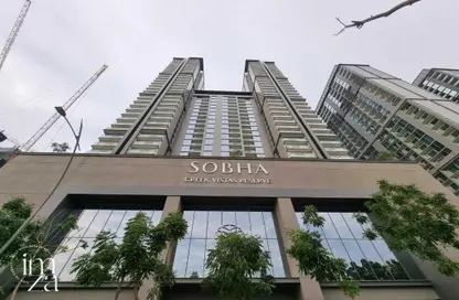 Apartment - 2 Bedrooms - 2 Bathrooms for sale in Sobha Creek Vistas Reserve - Sobha Hartland - Mohammed Bin Rashid City - Dubai