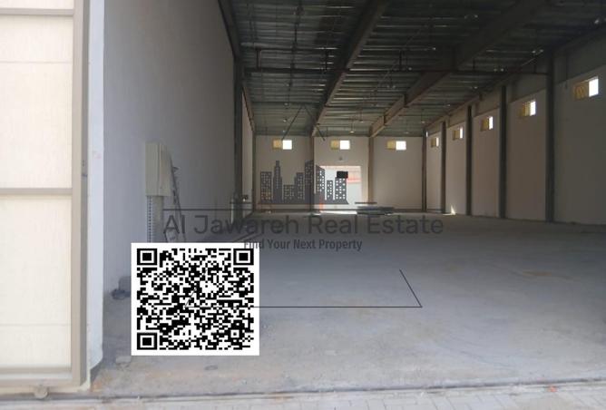 15759005 - صورة العقار 3