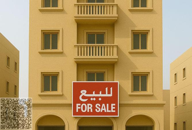 16034864 - Property Image 2