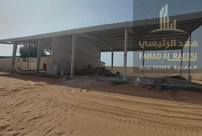 15279510 - Property Image 2