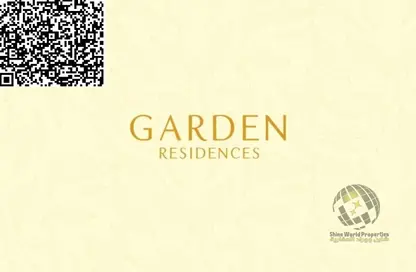 شقة - 1 حمام للبيع في جاردن ريزيدنس - مدينة الإمارات - عجمان