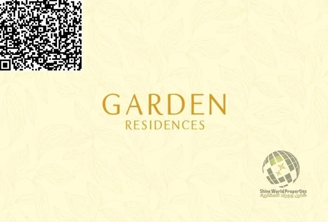 15560558 - الصورة الرئيسية للعقار