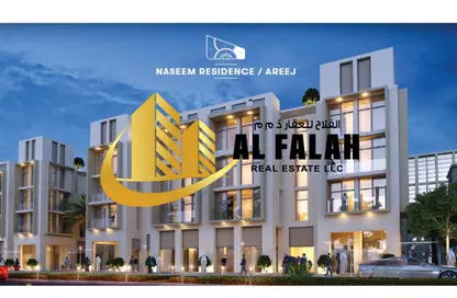 Land - Studio for sale in Tilal City A - Tilal City - Sharjah