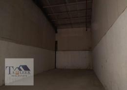 صورةموقف سيارات لـ: مستودع - 1 حمام للكراء في الجرف 2 - الجرف - عجمان وسط المدينة - عجمان, صورة 1