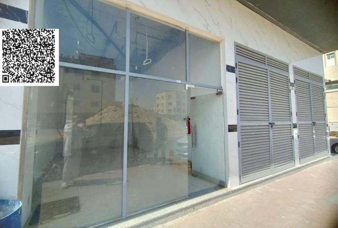 15469540 - صورة العقار 2