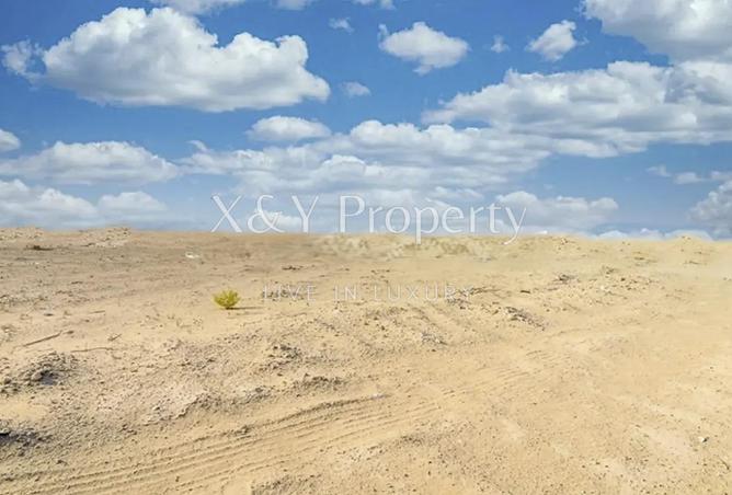 15476833 - Property Main Image