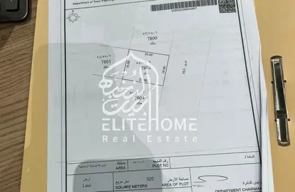 Land - Studio for sale in Mezairah - Al Rahmaniya - Sharjah