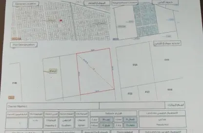 فيلا - 6 غرف نوم - 8 حمامات للبيع في فلل الروضة 2 - 2  الروضة - الروضة - عجمان