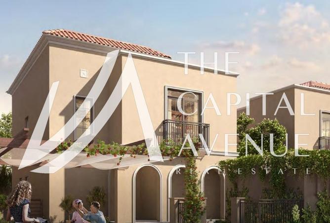 15988002 - الصورة الرئيسية للعقار