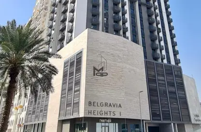 Apartment - 2 Bedrooms - 2 Bathrooms for rent in Belgravia Heights 1 - Jumeirah Village Circle - Dubai
