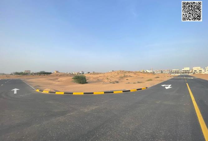 15431329 - صورة العقار 2