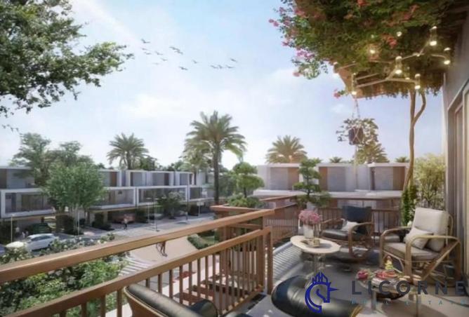 15533412 - صورة العقار 2