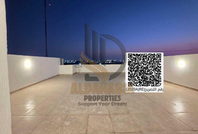 16082048 - صورة العقار 2