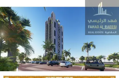 Apartment - 2 Bedrooms - 3 Bathrooms for sale in Al Aamra Gardens - Al Amerah - Ajman