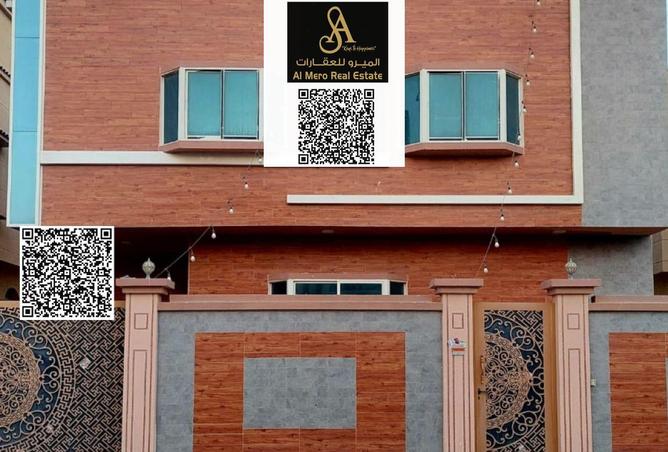 15218312 - الصورة الرئيسية للعقار