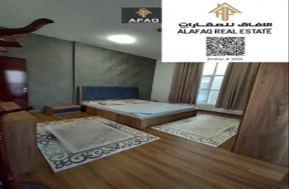 Apartment - 1 Bedroom - 2 Bathrooms for rent in City Tower - Al Nuaimiya - Ajman