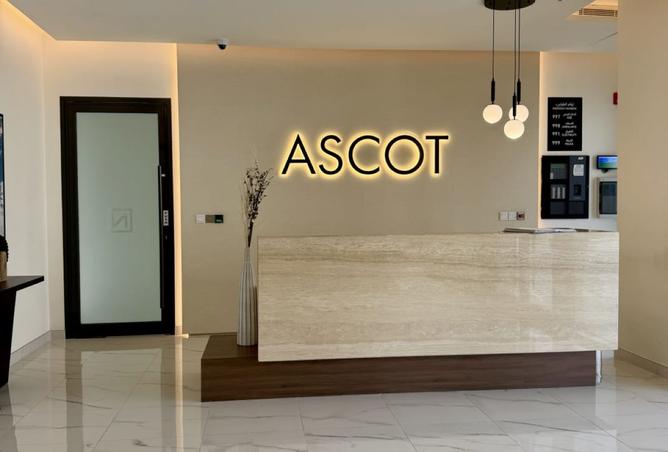 15489445 - الصورة الرئيسية للعقار