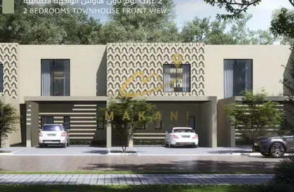 Townhouse - 3 Bedrooms - 5 Bathrooms for sale in Hayyan - Sharjah