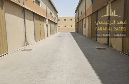 Warehouse - Studio - 1 Bathroom for rent in Al Jurf Industrial 3 - Al Jurf Industrial - Ajman