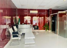 مكتب - 1 حمام للكراء في X09 - طراز إنجليزي - المدينة الدولية - دبي