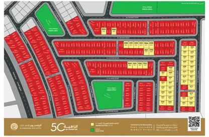 Land - Studio for sale in Al Zahya - Ajman