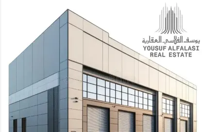 Warehouse - Studio - 4 Bathrooms for rent in Al Jurf Industrial 2 - Al Jurf Industrial - Ajman