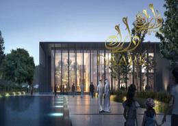 Outdoor Building image for: Townhouse - 3 bedrooms - 4 bathrooms for sale in Robinia - Masaar - Tilal City - Sharjah, Image 1