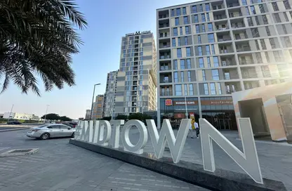 Apartment - 1 Bedroom - 2 Bathrooms for sale in Afnan 2 - Midtown - Dubai Production City (IMPZ) - Dubai
